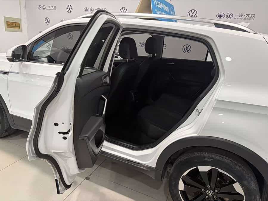 Volkswagen Tacqua 2024 car image #8