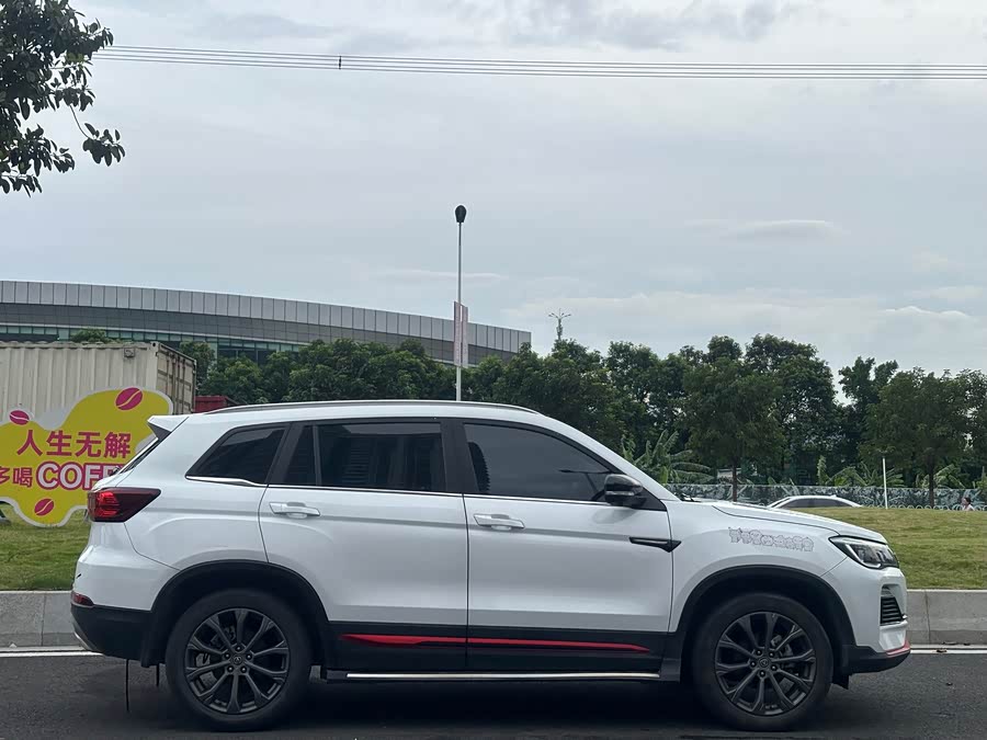 长安 长安CS75 2022 汽车图片 #8