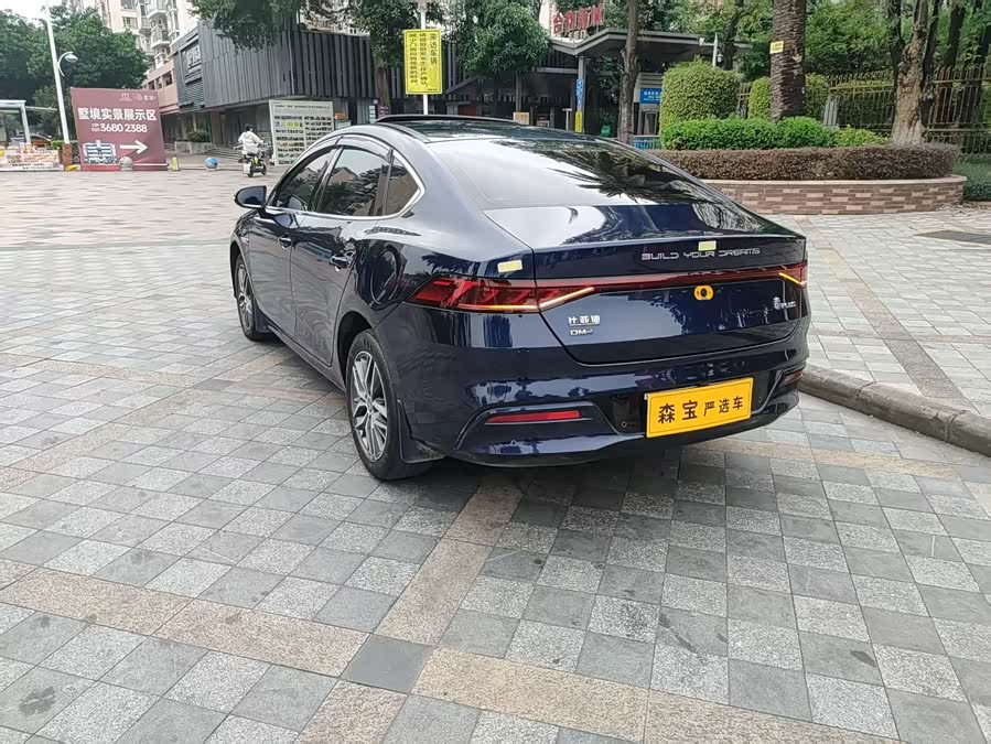 BYD Qin Plus 2023 #8 BYD Qin Plus 2023 car image #8