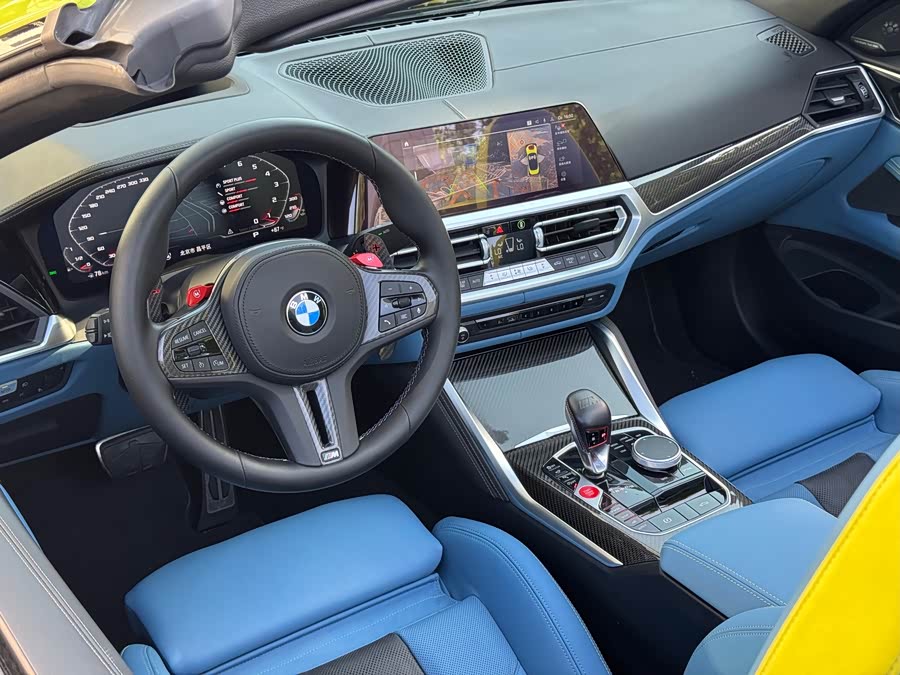 BMW M4 2023 image de voiture #8