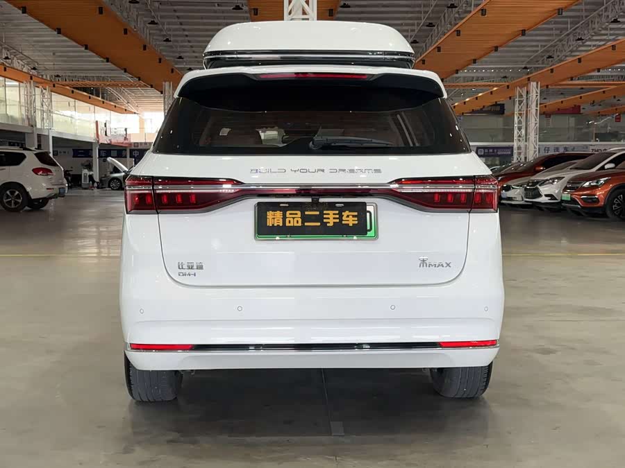 BYD Song MAX New Energy 2022 car image #8