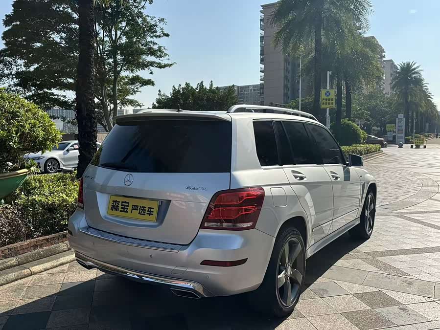 Mercedes-Benz GLK Class 2015 immagine di auto #8