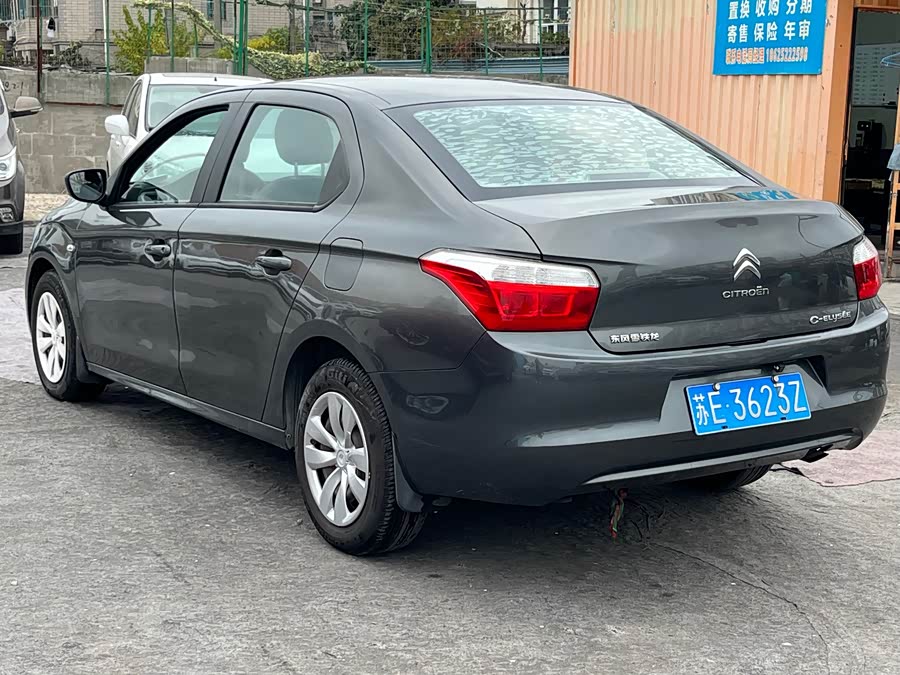 Citroen C-Elysée 2013 #8 Citroen C-Elysée 2013 immagine di auto #8