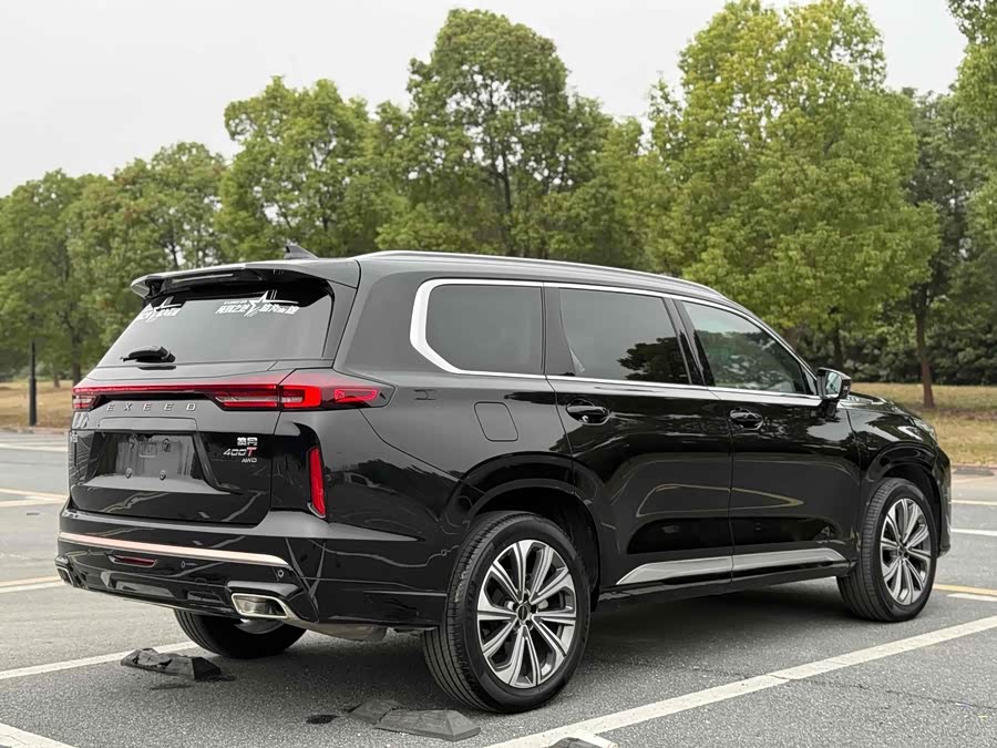 Exceed Lanyue 2023 #8 Exceed Lanyue 2023 imagem de carro #8