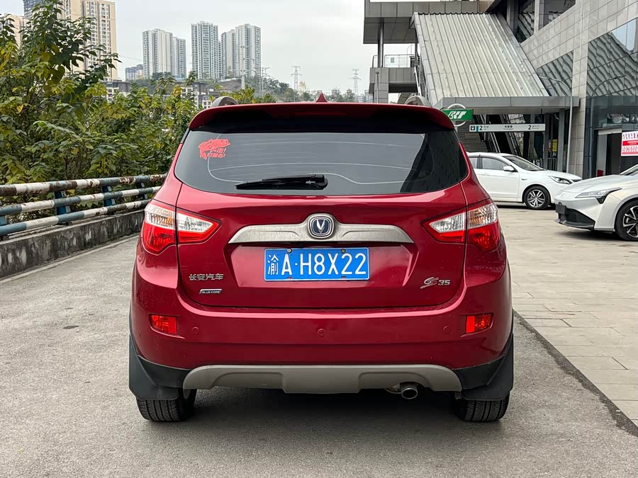 Changan CS35 2013 car image #8