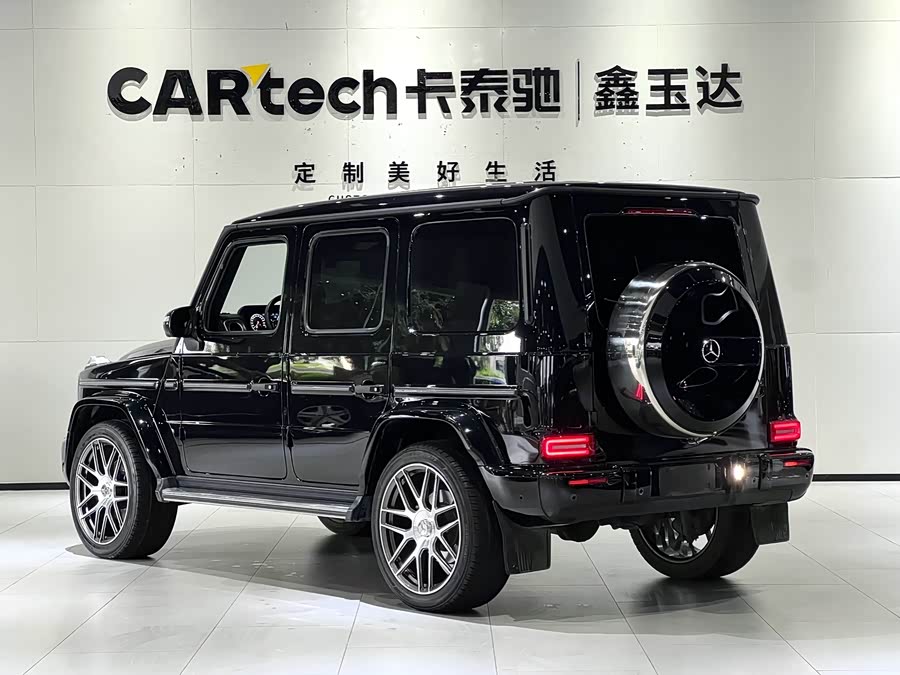 Mercedes-Benz G Class 2023 immagine di auto #8