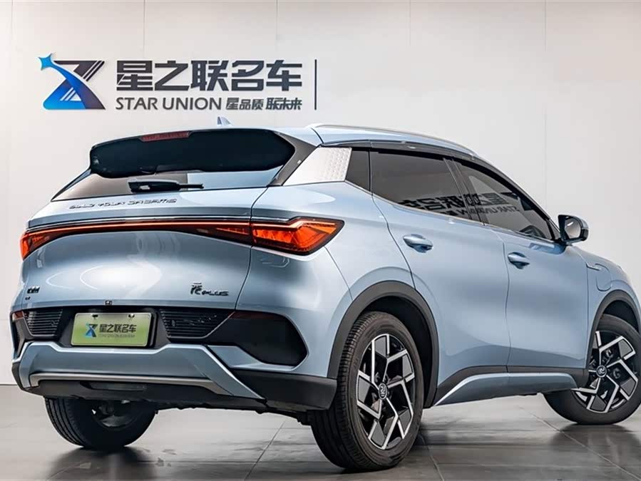 BYD Yuan Plus 2024 car image #8