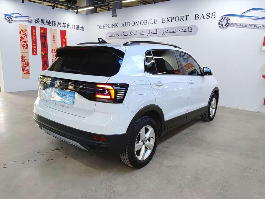 Volkswagen T-Cross 2023 #8 Volkswagen T-Cross 2023 car image #8