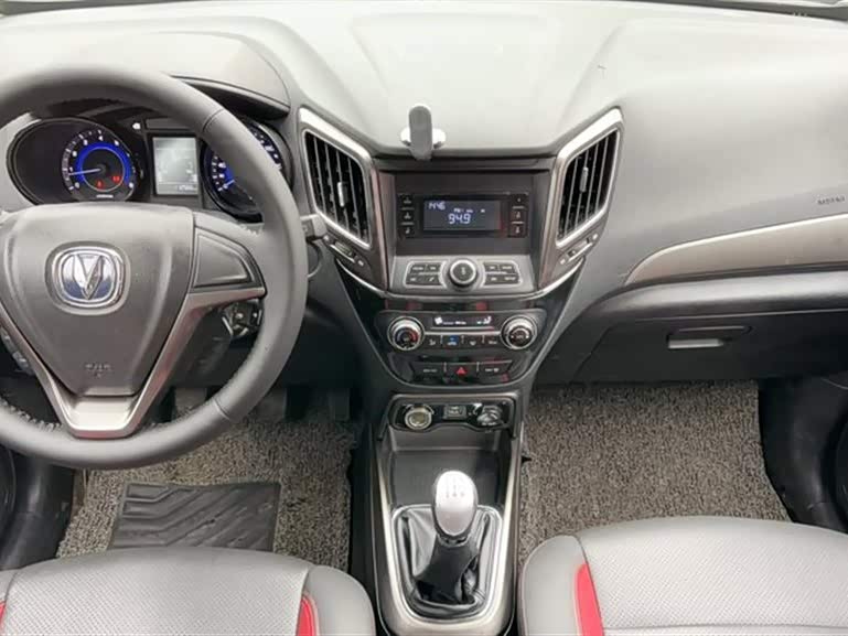 Changan CS15 2016 car image #8