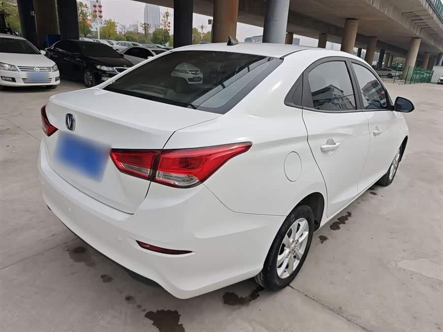 Changan Alsvin 2020 car image #8