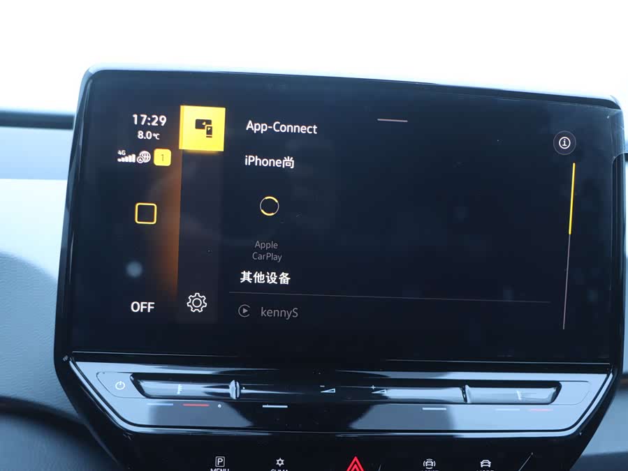 Volkswagen ID.3 2023 #8 Volkswagen ID.3 2023 car image #8