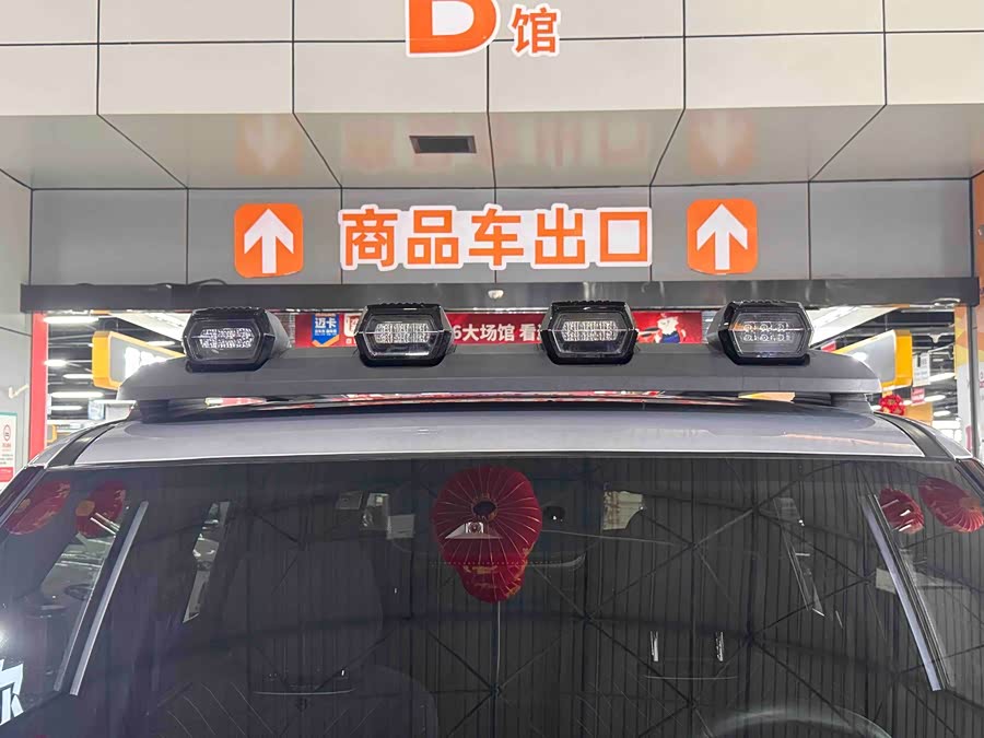 Deepal G318 2024 imagen de coche #8