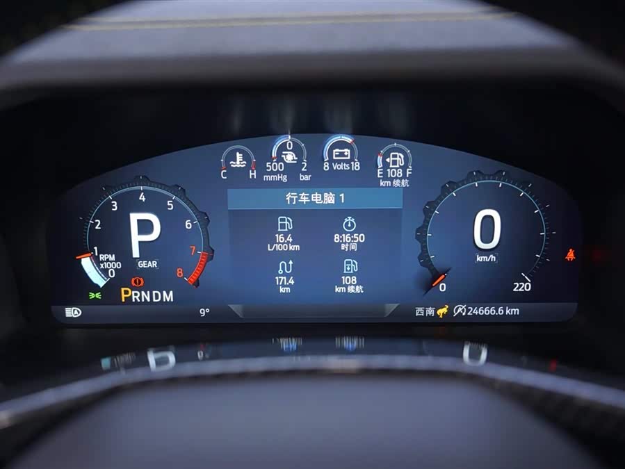 Ford 2024 car image #8