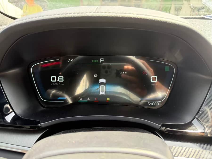 BYD Song Plus 2020 car image #8