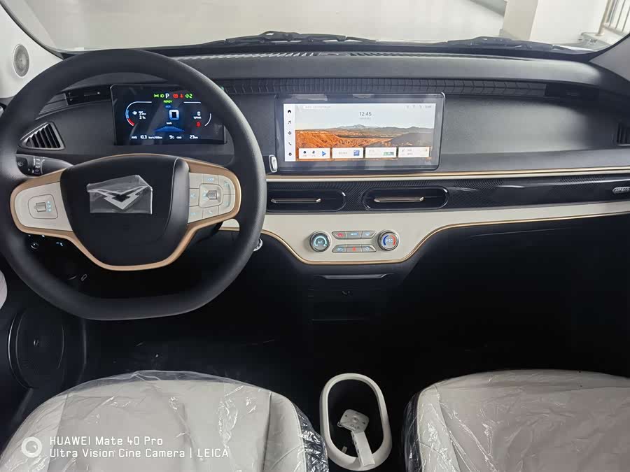 Shiyue 2025 car image #8