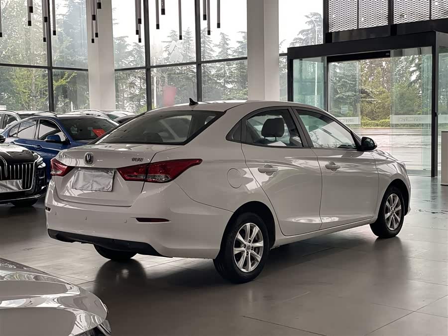 Changan Alsvin 2021 #8 Changan Alsvin 2021 car image #8