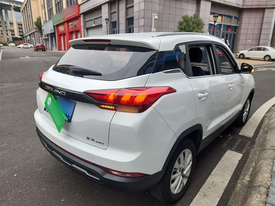 Beijing X3 2023 imagem de carro #8