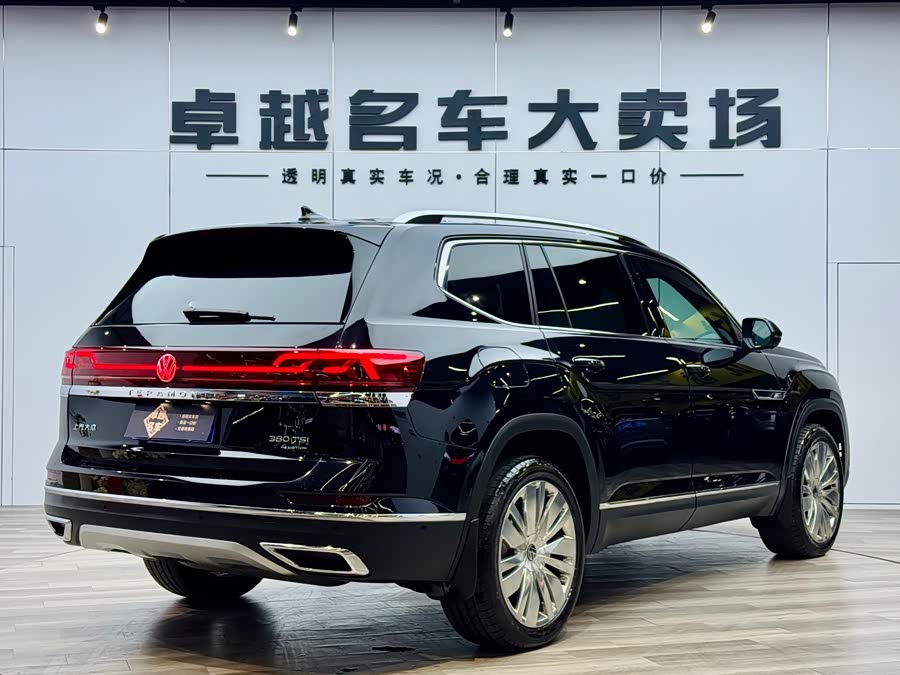 Volkswagen Teramont 2022 #8 Volkswagen Teramont 2022 immagine di auto #8