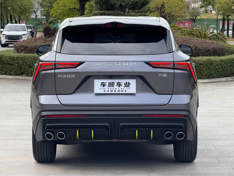 Jetour Dashing 2025 #8 Jetour Dashing 2025 car image #8