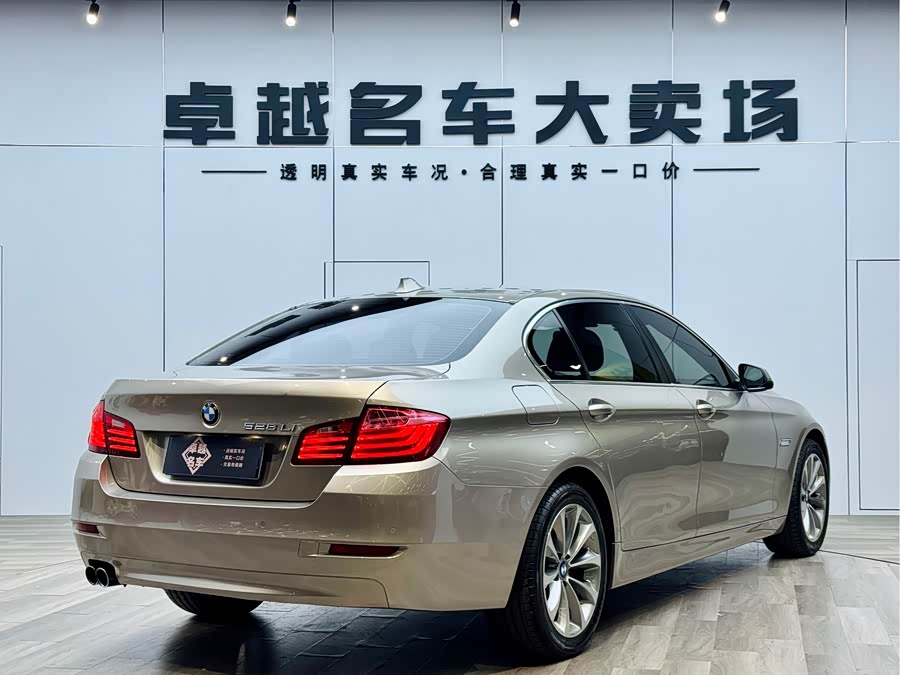 BMW 5 Series 2016 car image #8