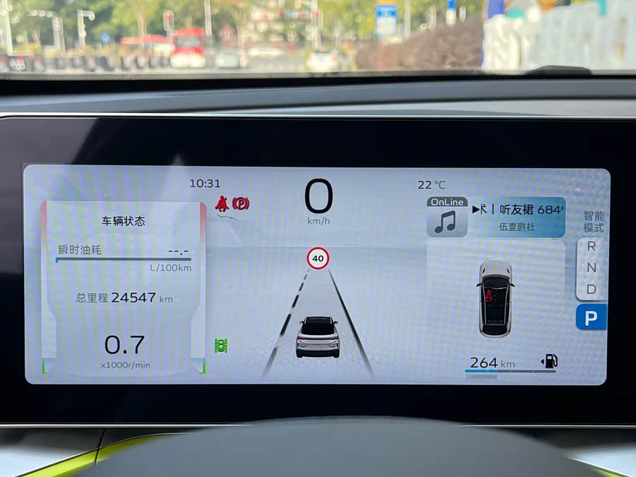 GEELY Coolray 2022 car image #8