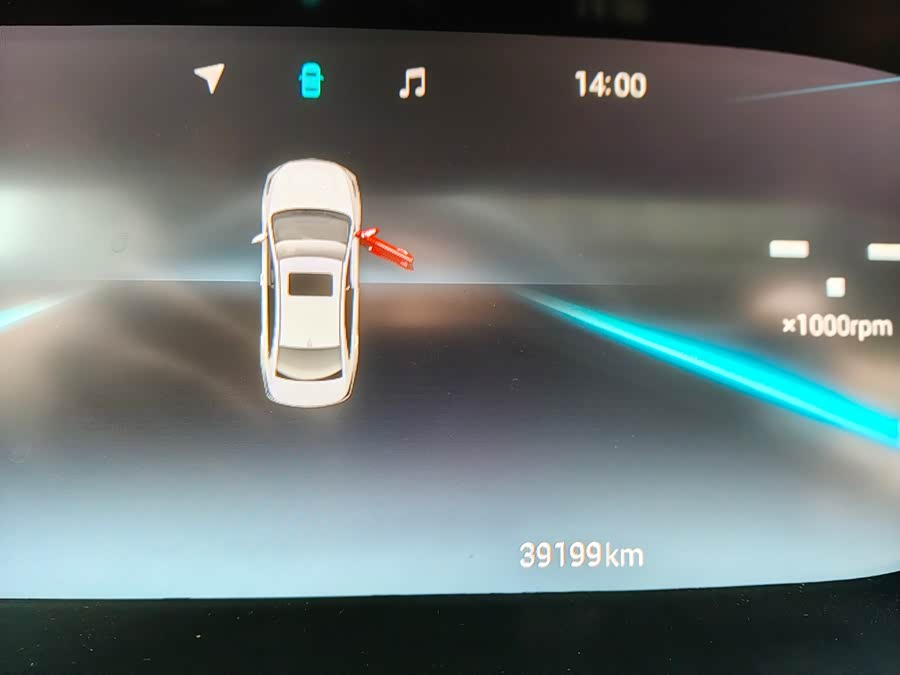 Chery Arrizo 5 Plus 2022 immagine di auto #8