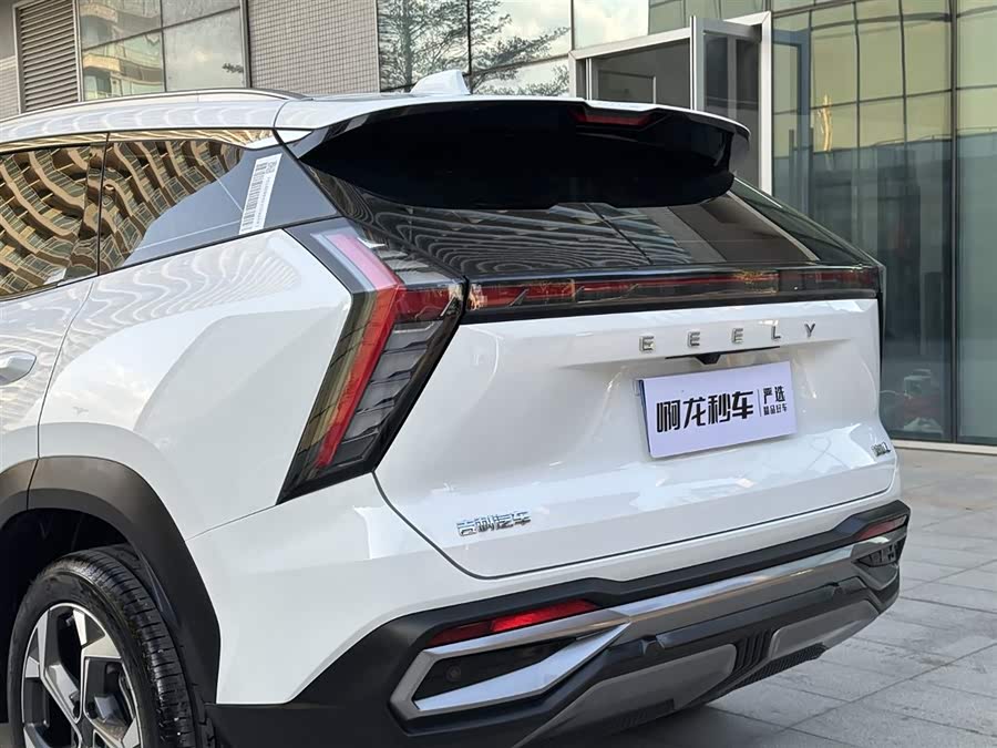 GEELY Boyue L 2024 car image #8