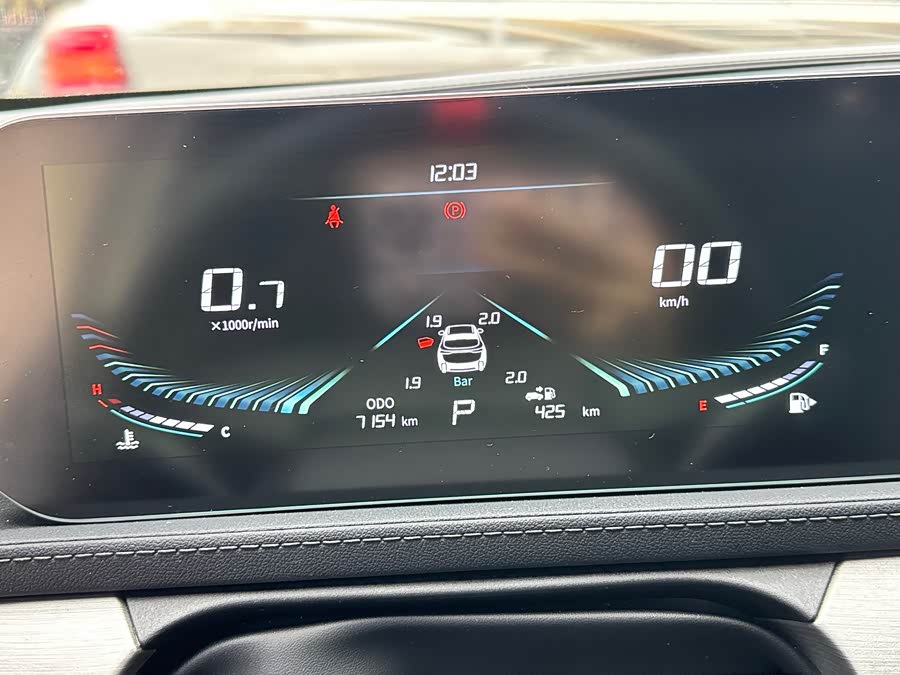 Forthing T5 EVO 2024 car image #8