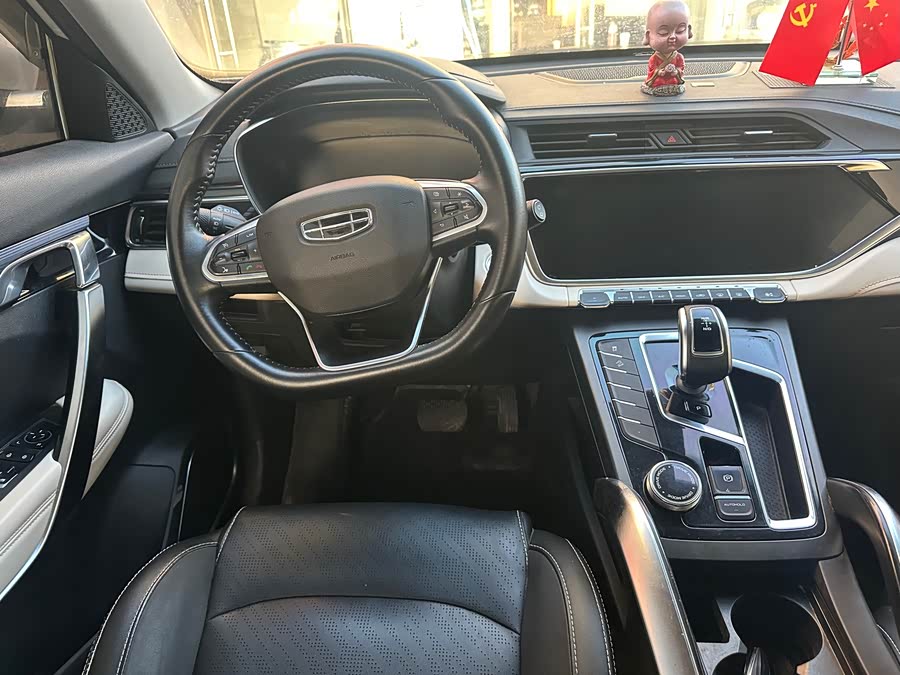 GEELY Boyue 2022 imagem de carro #8