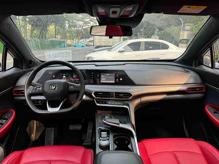 Changan UNI-T 2020 #8 Changan UNI-T 2020 car image #8