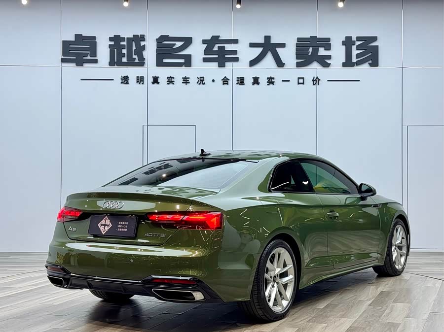 Audi A5 (Imported) 2021 car image #8
