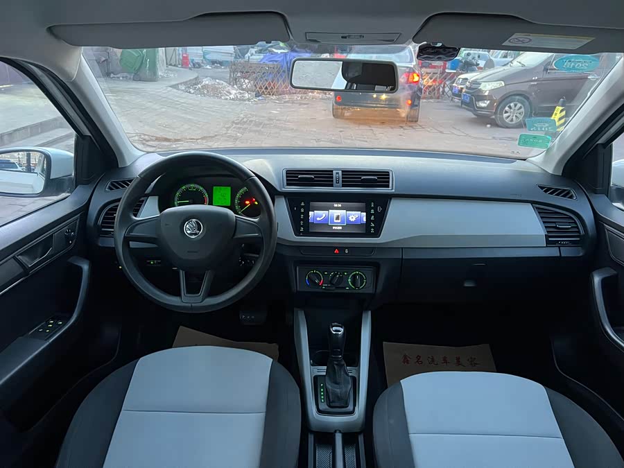 Skoda Fabia 2016 صورة سيارة #8