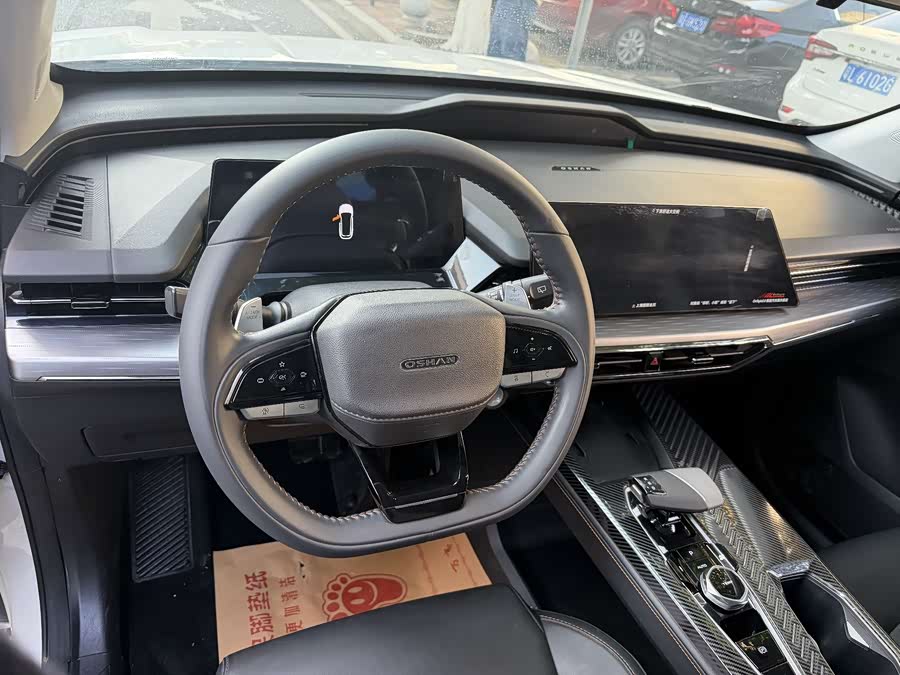 Changan 2023 car image #8