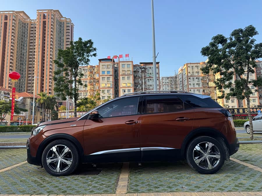Peugeot 4008 2017 car image #8
