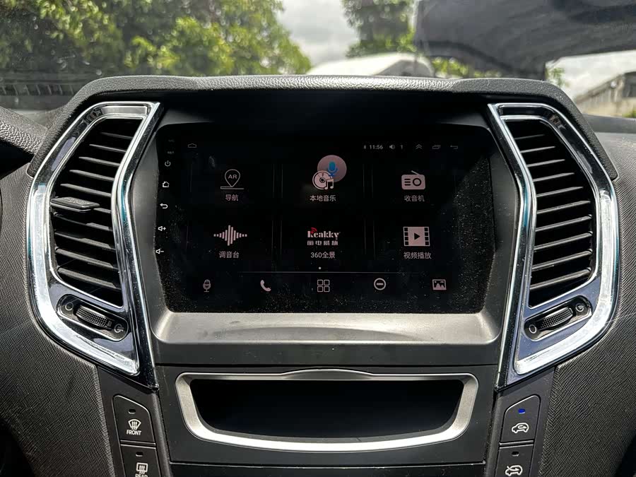 Hyundai 2019 car image #8