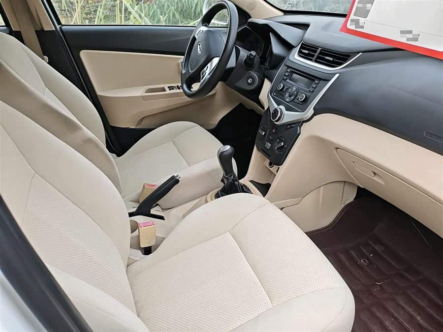 Chery Fulwin 2 2016 imagem de carro #8