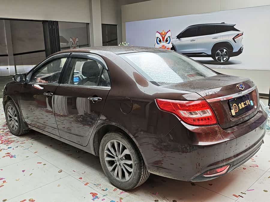 GEELY Vision 2017 #8 GEELY Vision 2017 image de voiture #8