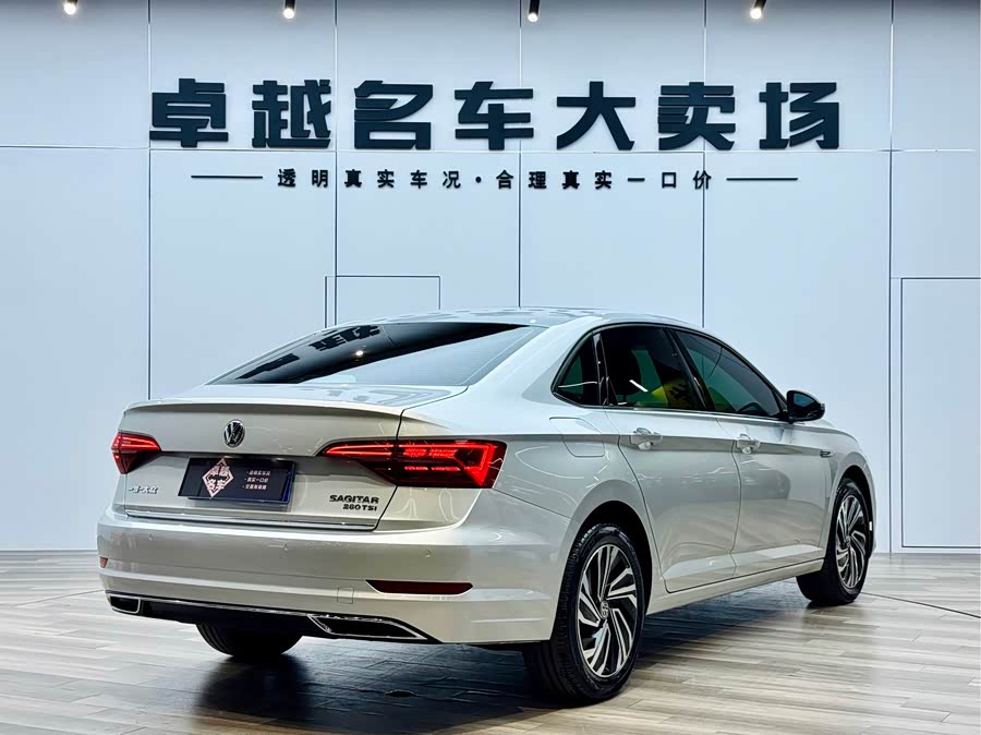 Volkswagen Sagitar 2020 imagem de carro #8