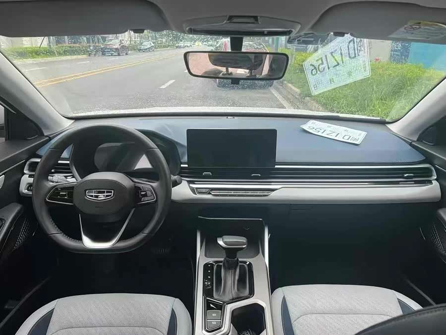 GEELY Emgrand 2021 #8 GEELY Emgrand 2021 immagine di auto #8