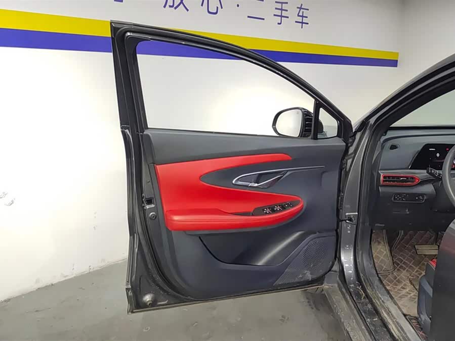 Changan UNI-T 2021 car image #8
