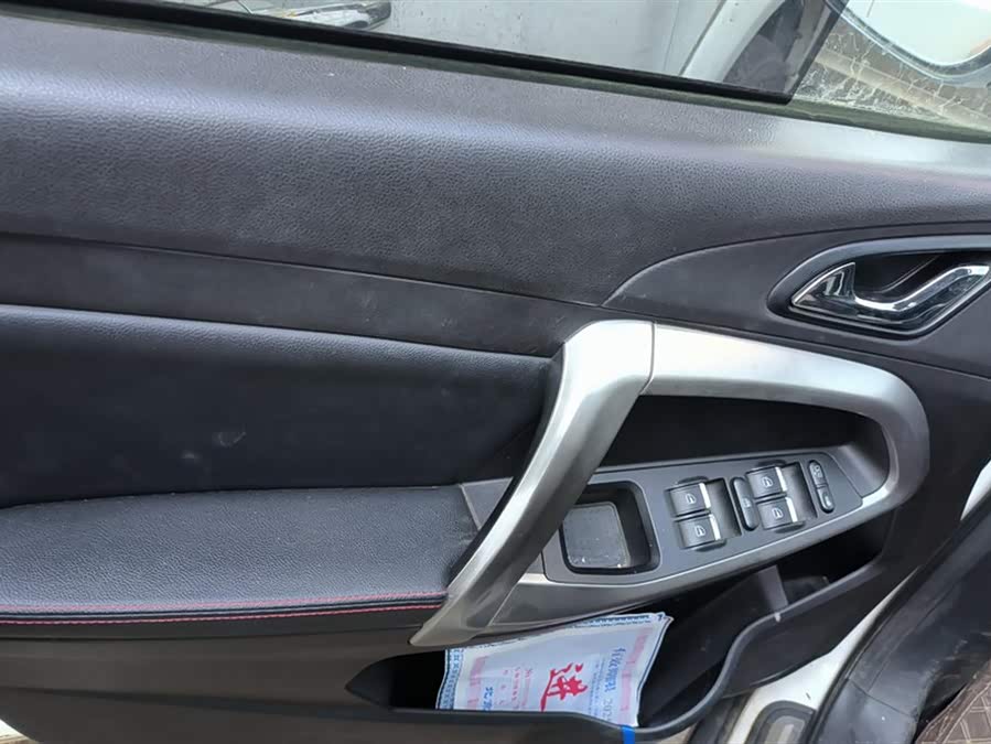 Chery Tiggo 5 2016 car image #8