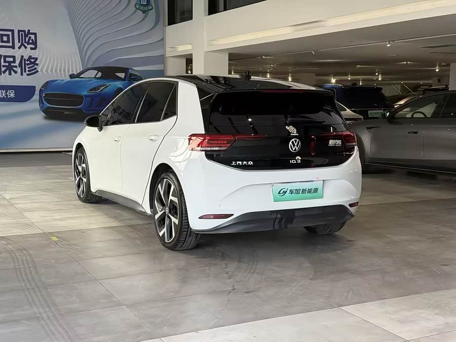 Volkswagen ID.3 2024 #8 Volkswagen ID.3 2024 car image #8