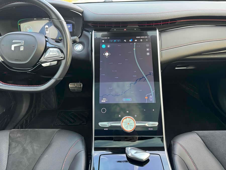 荣威 飞凡MARVEL R 2023 汽车图片 #8