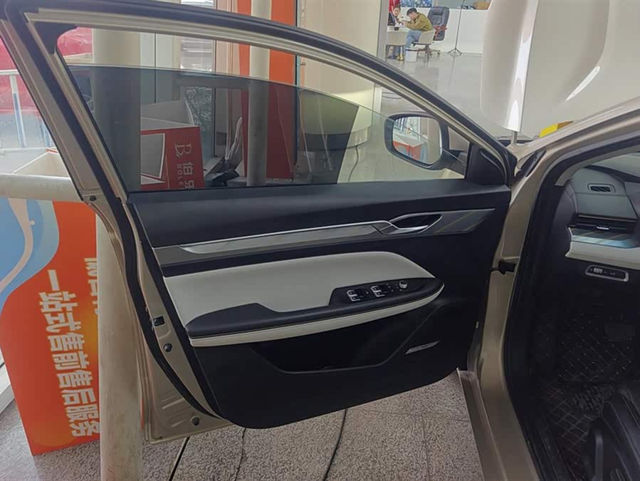 GEELY Emgrand L 2022 car image #8