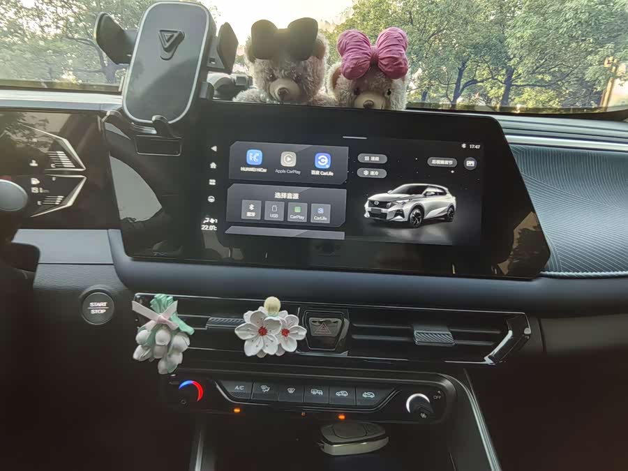 GAC Trumpchi GS3 2024 car image #8