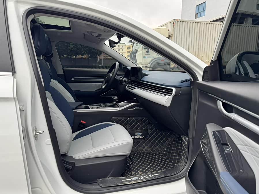 GEELY Emgrand 2021 car image #8