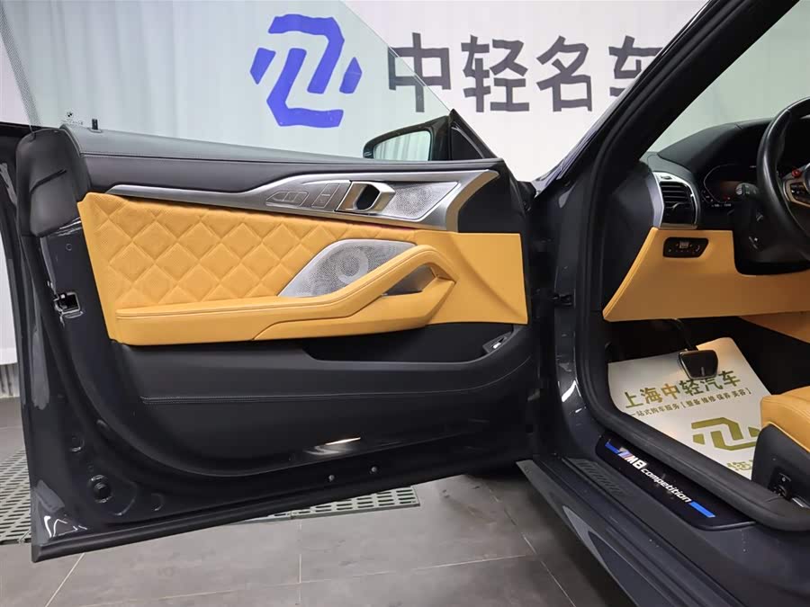 BMW M8 2021 car image #8