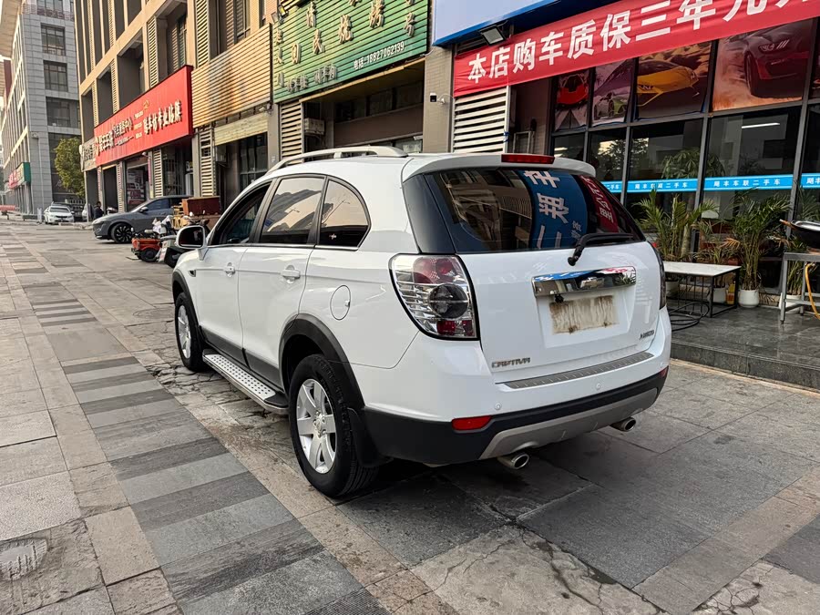 雪佛兰 科帕奇 2014 汽车图片 #8