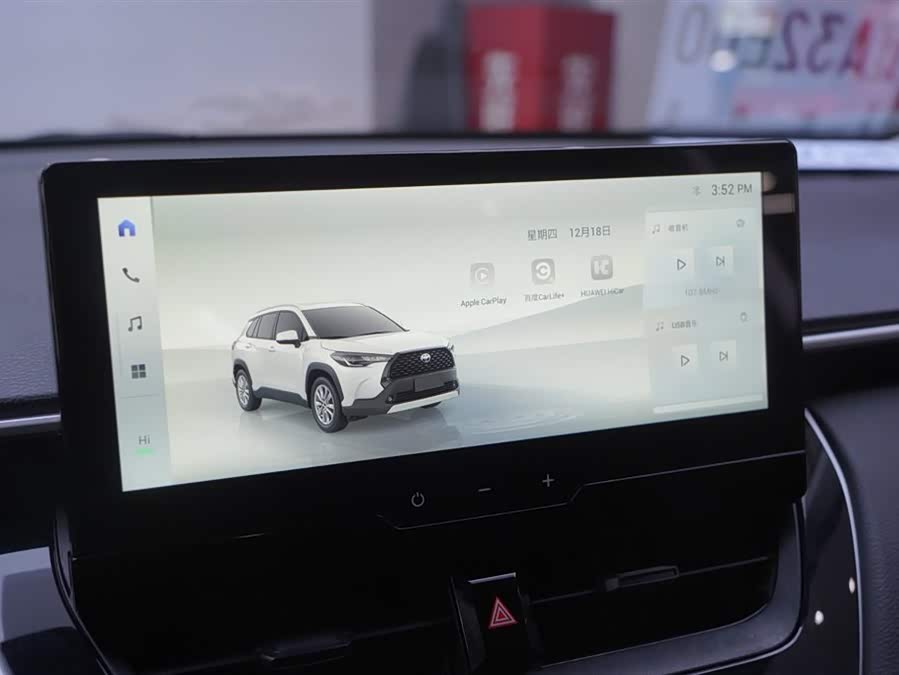 Toyota Corolla Cross 2024 car image #8