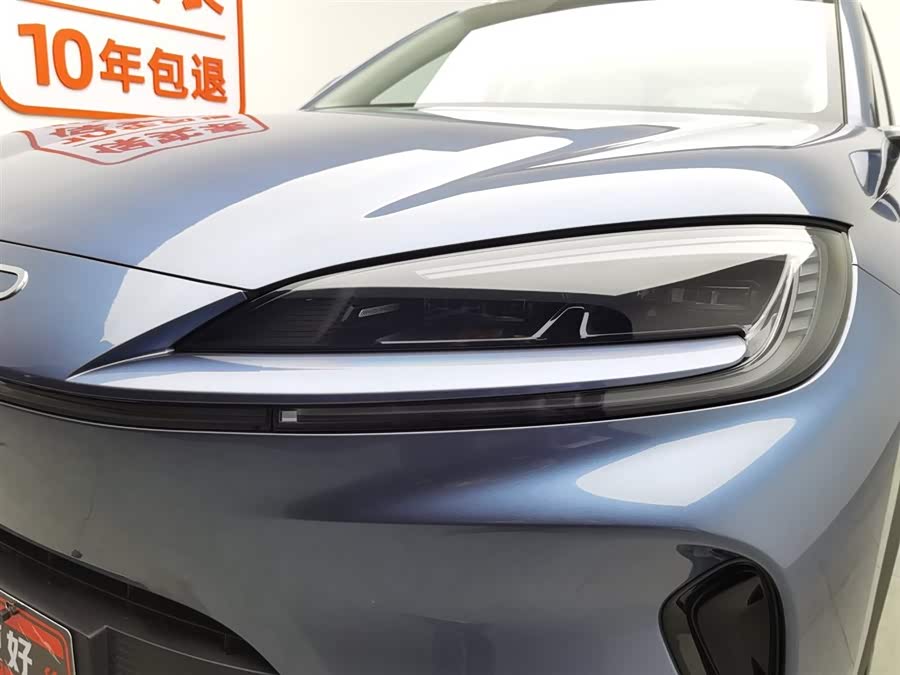 BYD Sea Lion 07 DM-i 2025 car image #8